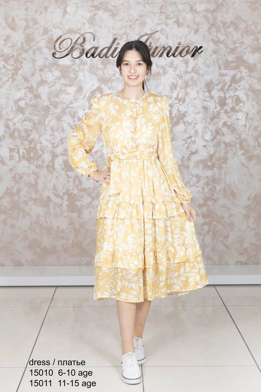Sara Dress